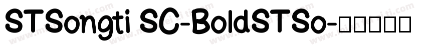 STSongti SC-BoldSTSo字体转换